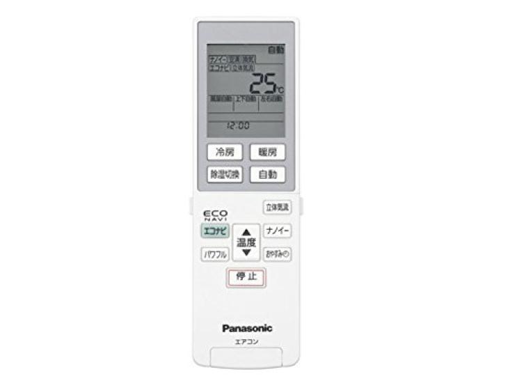 CWA75C3790X Panasonic Air Conditioner Remote Control Remote Control (with Holder)