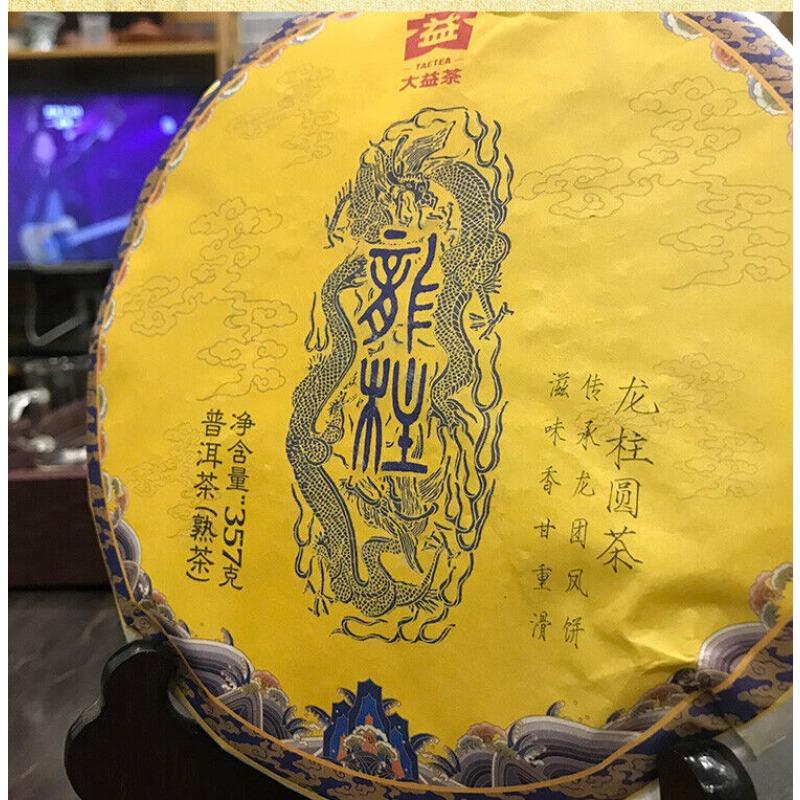 TAETEA Драконий столп Юань Ча Мэнхай Дайи Пуэр Чайный торт 357г Спелый пуэр