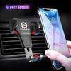 Gravity Car Mount GPS Mobile Phone Holder Vent Clip Installation For Volvo ES90 EC40 EX40 EM90 XC90 V90 V60 XC60 V40 S80 S60 S90