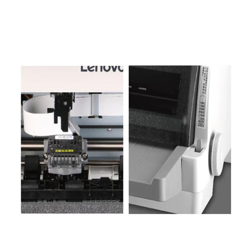 Lenovo DP518 Dot Matrix Printer CN plug (adapter included)