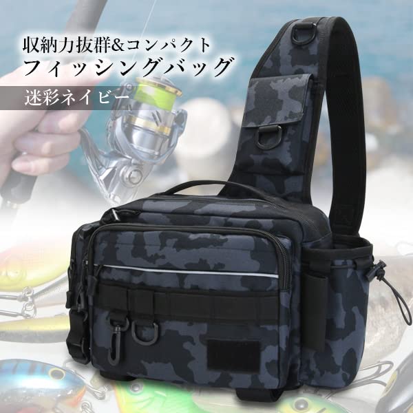 Рыболовная сумка Камуфляжная синяя рыболовная сумка Рыболовная сумка Сумка Сумка Langan Сумка через плечо