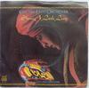 7-дюймовая пластинка ЭЛЕКТРИЧЕСКИЙ ОРКЕСТР СВЕТА Shine A Little Love JET144 Jet Records 1979 Великобритания Рок Б/у