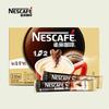 Кофе молочный смешанный Nestlé 1+2, 3-в-1, растворимый