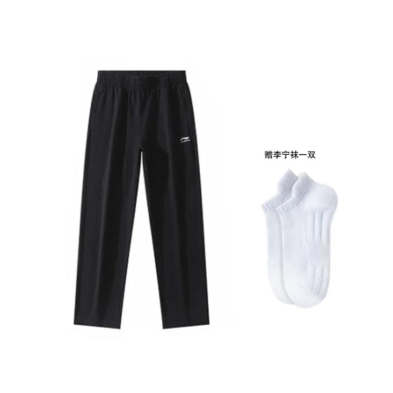 Li Ning Коллекция спортивной моды Трикотажные спортивные штаны Мужские Черные AKLUC03-1