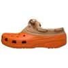Классические мокасины с принтом карпа кои, мужские кроссовки, оранжевые 212022-86B