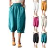 Women's Fashion Solid Color Loose Large Size Elastic Waist Small Leg Haren Pants Versatile Casual Quarter Pants