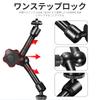 KRGNPLE Magic Arm Camera Arm 11 дюймов Super Clamp Overhead Photography Webcam Arm Stand Light Equipment Fixed Desk Arm Best Angle Compatible with