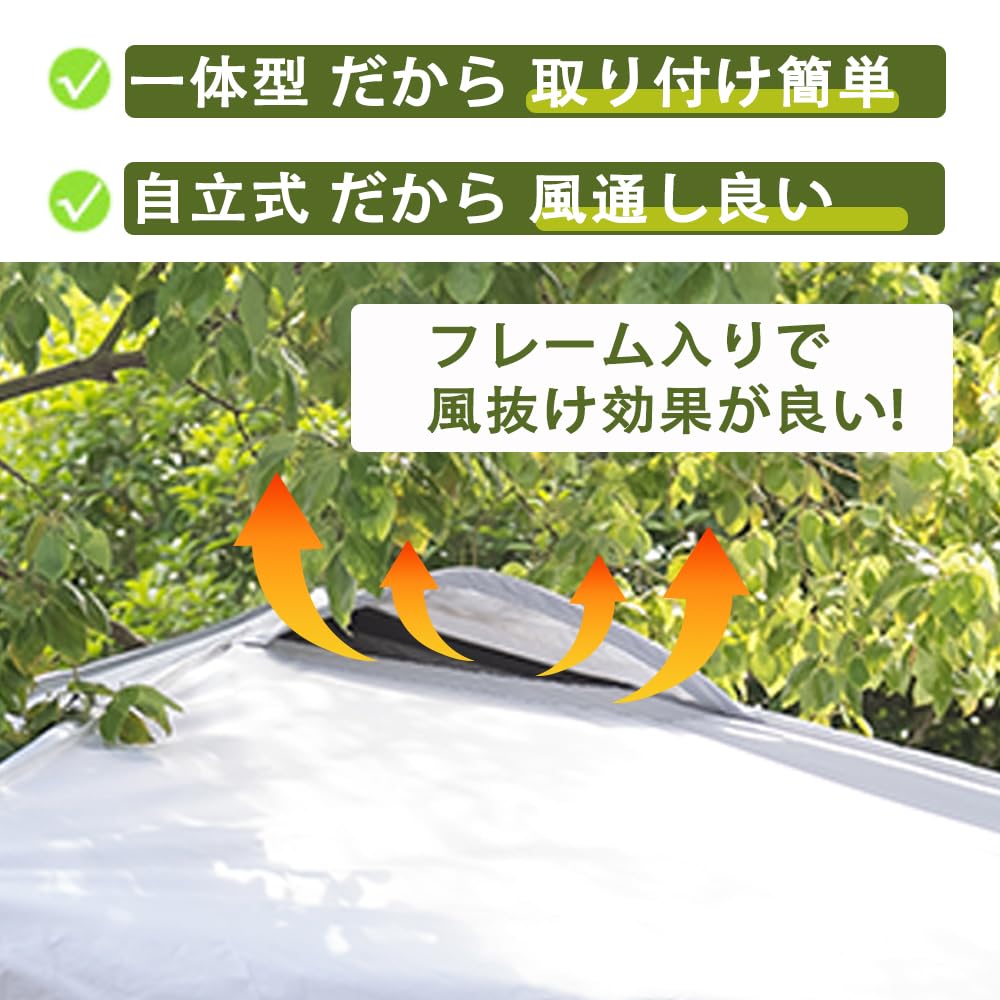 Тент-шатер ToopTapu One Touch с 3 сторонами, центральный замок, 3 уровня, включает ролики, большой, для 8 человек, легкий в установке, в комплекте аксессуары, сумка для переноски, листы, 3м/2,5м,