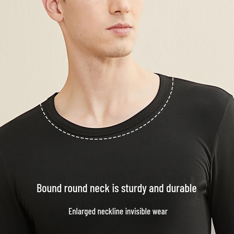 MIIOW Мужской легкий термокомплект 7A с антибактериальным эффектом