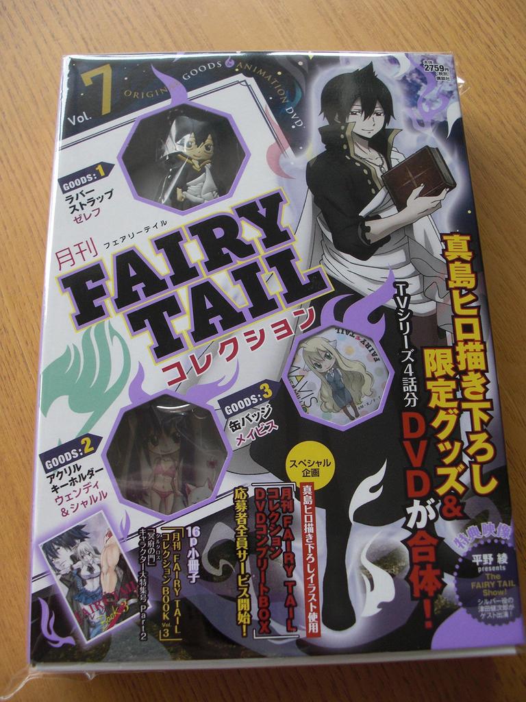 Ежемесячная коллекция FAIRY TAIL Том 7 (Персонажи Kodansha A)