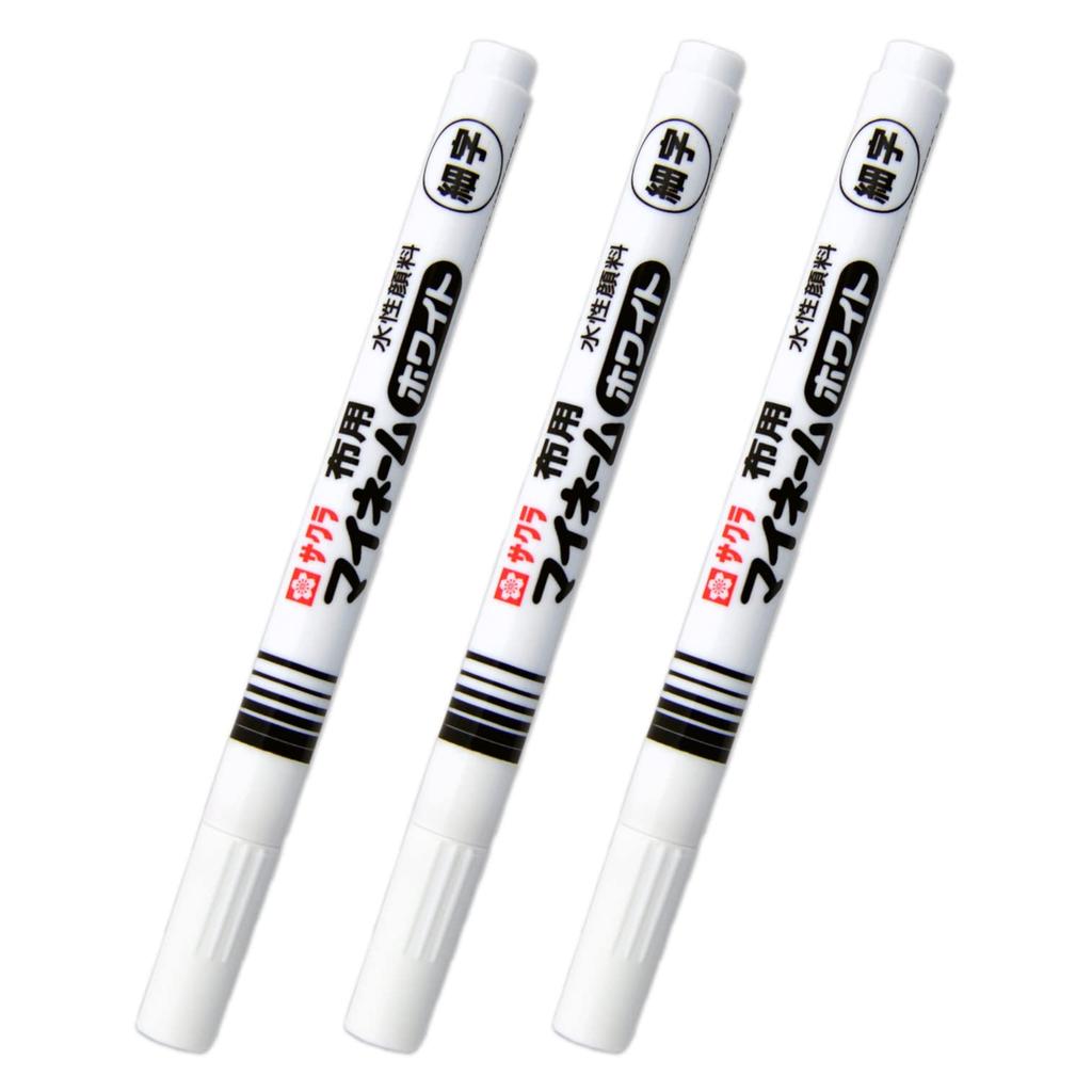 Sakura Name My Fine 3 Cray-Pas Water-Based Pen, Name, White, Point, Pens, YKM-S#50(3)