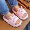 Kids Slippers Cartoon Anti-slip Soft Sole Children's Slippers