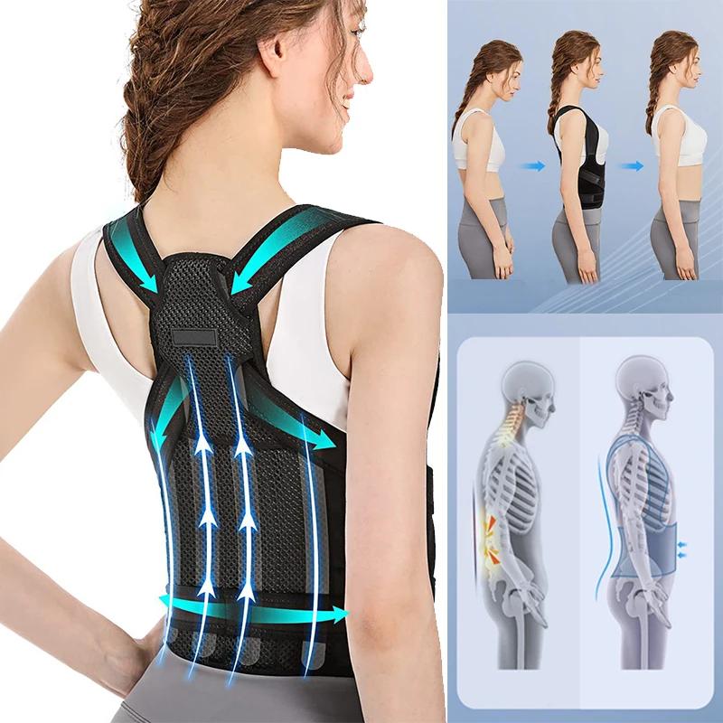 Black Waist and Back Posture Correction Belt Adjustable Back Posture Correction Corrector Vest Strap Back Support Belt
