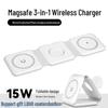 Складное магнитное беспроводное зарядное устройство 3-в-1 для iPhone, наушников и часов - Быстрая зарядка