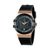 Maserati Men's Potenza Quartz Watch, Waterproof, Trident Logo, Business/Sports Style, Luxury Rose Gold, Officially Authorized, 2-Year Warranty