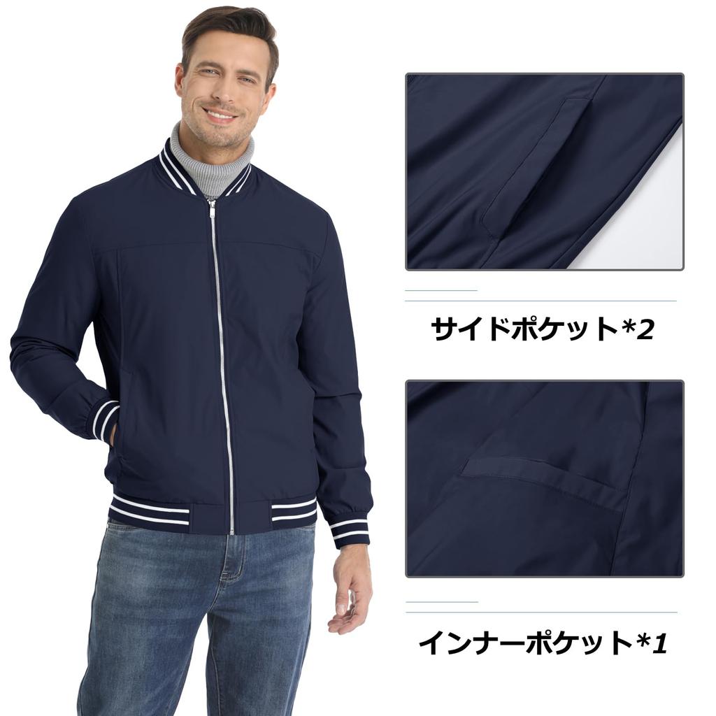 Jacket Outerwear Stadium Jumper Casual Jacket Large Size Thin Jumper Water Repellent Sukajan Plain Slim Swing Top Windproof Motorcycle Work Wear