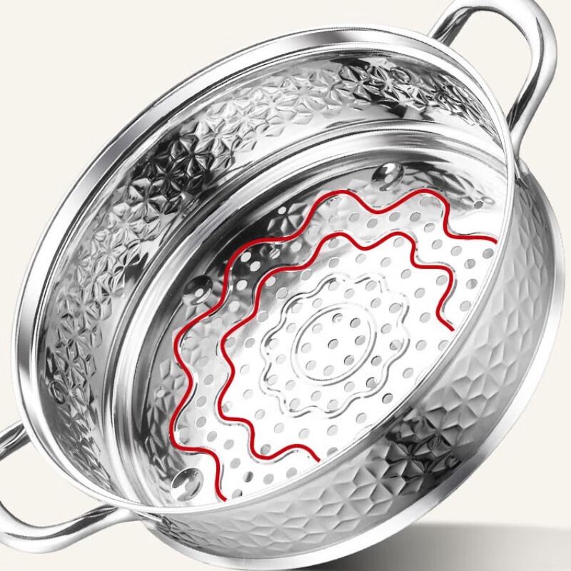 Adneny Diamond Series 3-Layer 304 Stainless Steel Steamer Pot