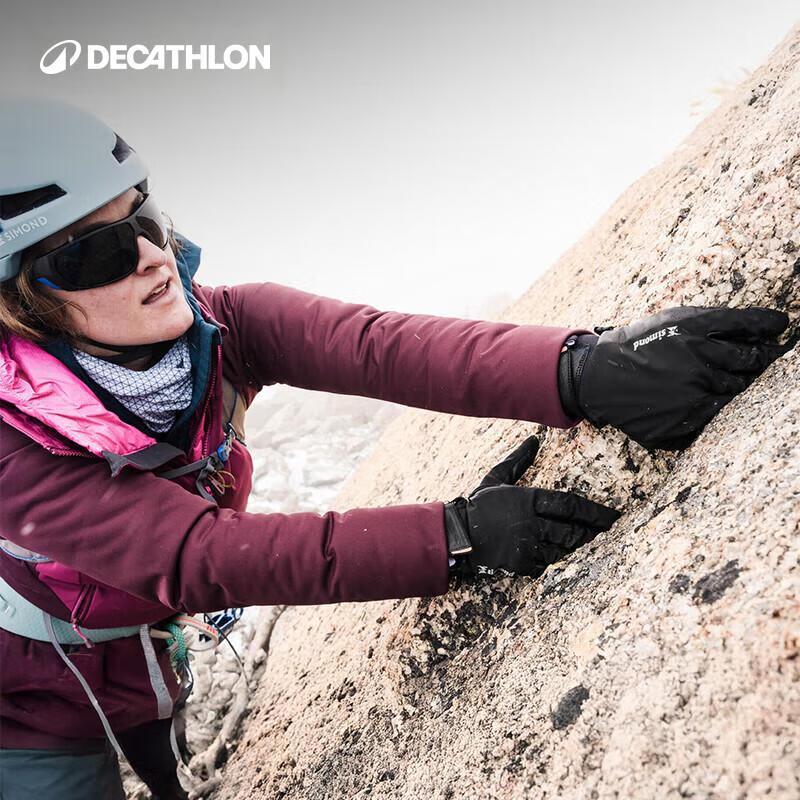 Унисекс ветрозащитная водостойкая софтшелл куртка Decathlon