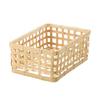 MUJI Bamboo Woven Basket, Natural, Approx. 21cm W x 30cm D x 12cm H, MDC77A2S