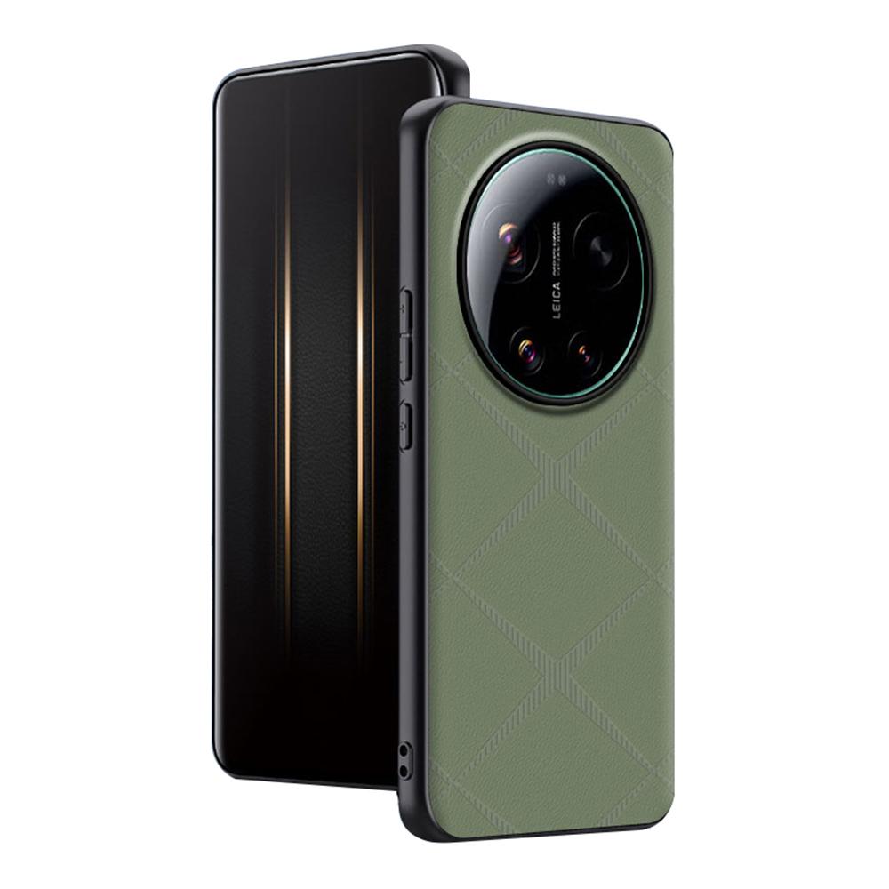 Чехол для Xiaomi 17 Ultra 5G, ТПУ с X-образным узором, PU-кожа, ПК, Противоударный чехол для телефона