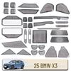 Комплект декоративных элементов интерьера BMW X3: Крыша, Руль, Багажник, Вентиляционное отверстие, Задняя дверь, Блестящие крышки динамиков. Подходит для 25.
