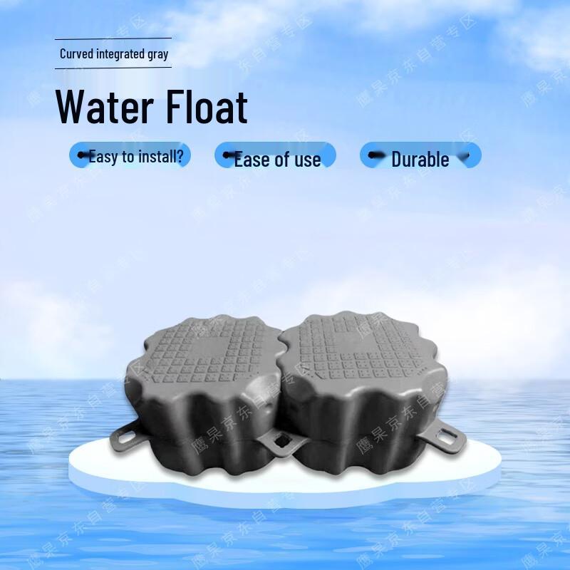Modular Floating Dock & Pontoon System