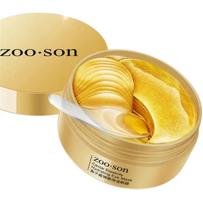 Уход за глазами – Маски и патчи для глаз