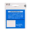 Фильтр для объектива Kenko Softon Spec 82 мм для Soft 382288 (К) Рендеринг,