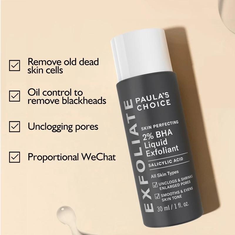 Paulas Choice SKIN PERFECTING 2% BHA Liquid салициловая кислота-эксфолиант для лица от черных точек, расширенных пор, морщин и тонких линий, 118 мл