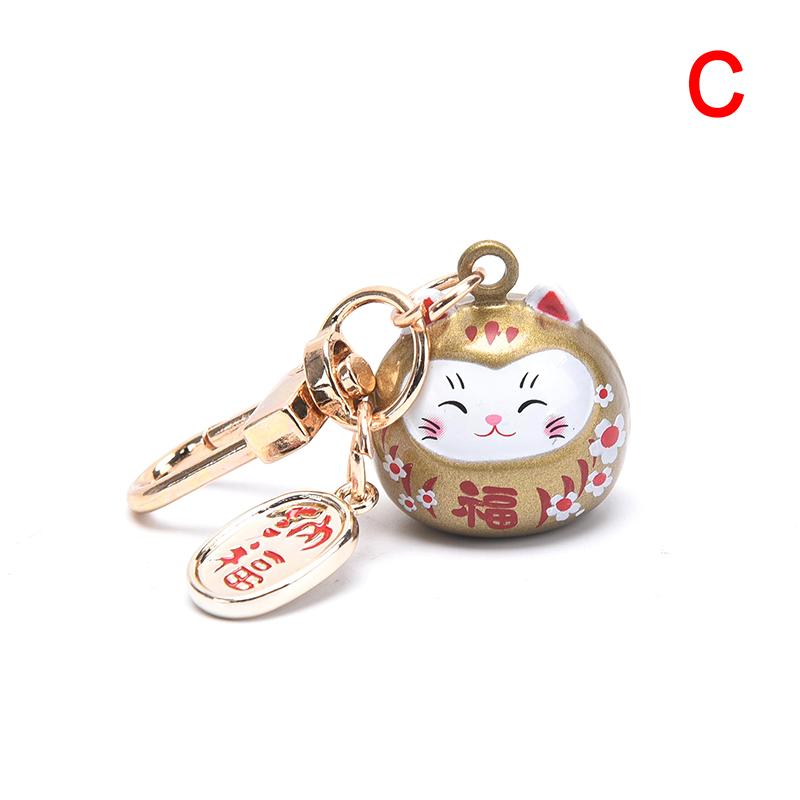 Japanese Cute Lucky Cat Keychains Car Bag Decor Water Sound Bell Pendent Charm