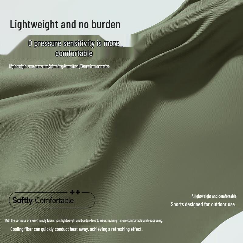 JEEP SPIRIT Men's Ice Silk Quick-Dry Casual Shorts