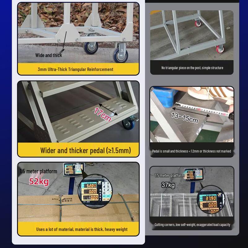Warehouse Climbing Cart with Silent Wheels