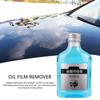 Car Glass Oil Film Remover 150ML Water Stains Remover Car Glass Stripper & Water Stains Remover Windshield Cleaner Spray Won't