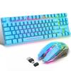 MAMBASNAKE X ZIYOU LANG T87 Wireless Keyboard and Mouse Wireless Keyboard with and Rainbow 87 English Quiet LED Breathing Ergonomic Wireless Membrane