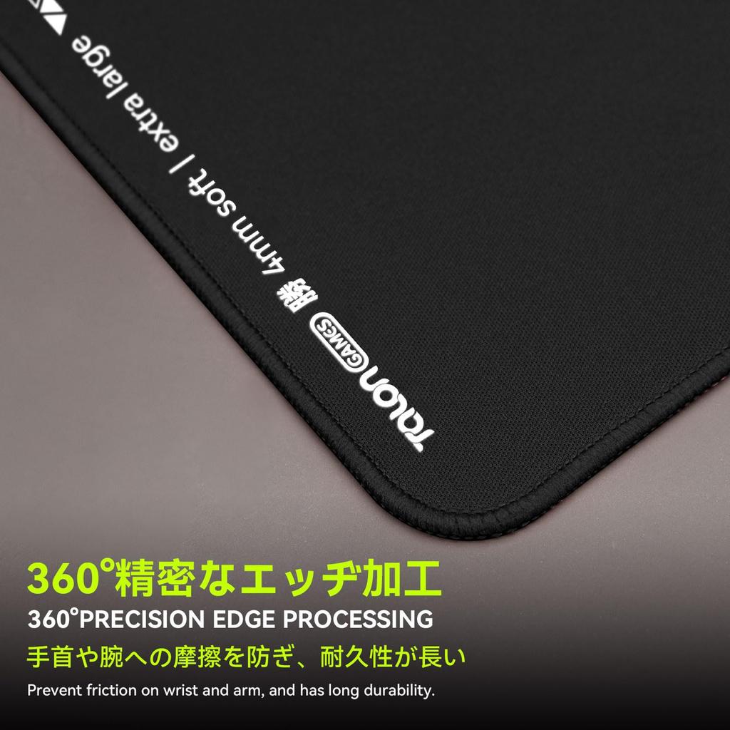 TALONGAMES Win Series Мышь Игровая мышь Киберспортивная мышь Резиновая усиленная Большая Черная Японский дистрибьютор Коврик, Коврик, Коврик, 490x420x4мм, Ткань, Противоскользящий