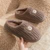Winter Hair Mop Thick-soled Warm Slippers Home Non-slip Indoor Cotton Mop Couple Plush Bear Cute Shoes