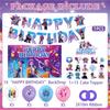 2026 горячий K-POP Охотники на демонов Набор для дня рождения Баннер Топпер для торта Шары Фон Идеальный подарок на день рождения и сувениры для вечеринки