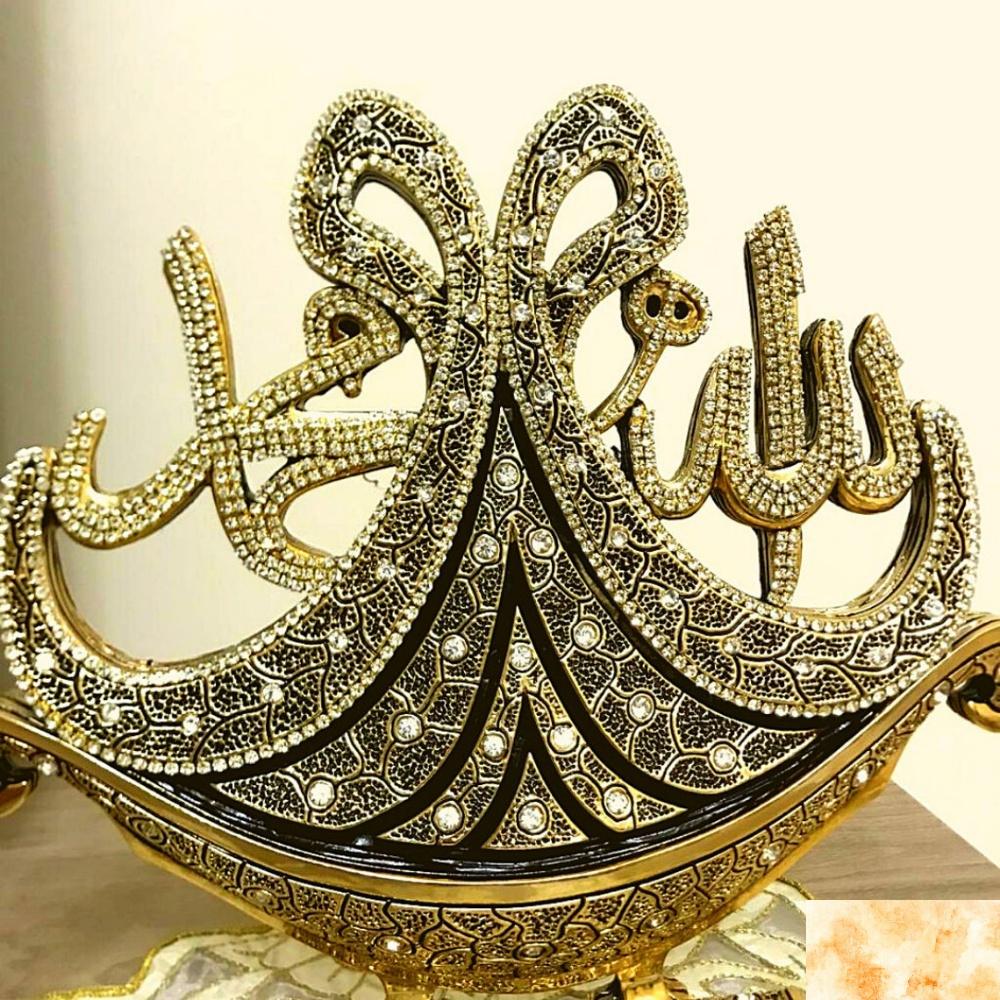 Исламский статус | Исламская фигурка для декора стола | Исламский декор для гостиной | Исламские свадебные подарки | Подарок на новоселье | Новый домашний подарок