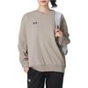 Under Armour Свитер с круглым вырезом, спортивная флисовая толстовка с длинным рукавом, унисекс, толстовка коричневого цвета 24600305-203