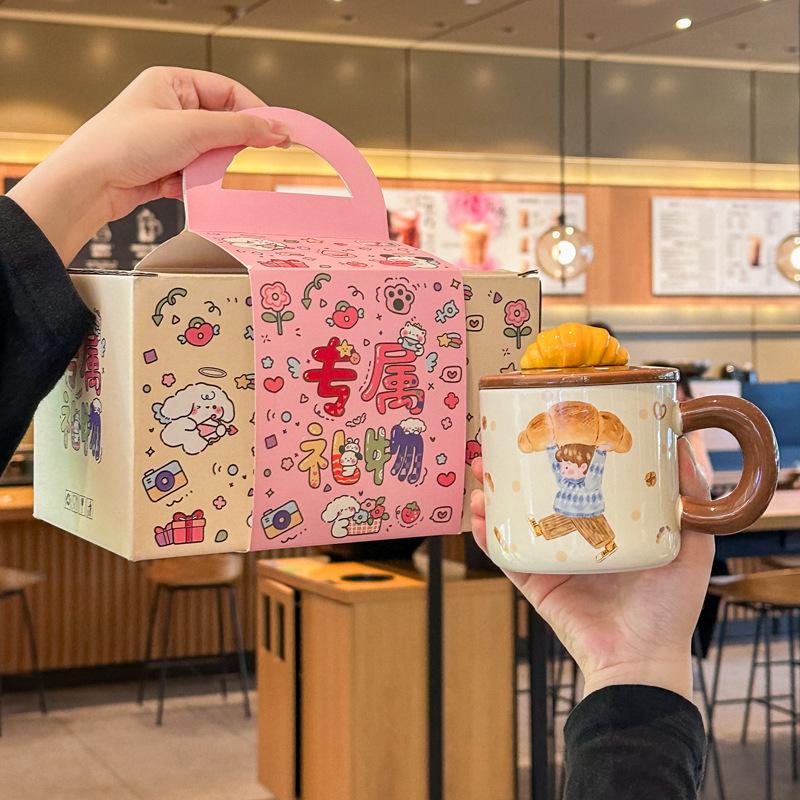 Милая кружка для торта фуфу с молоком, ретро керамическая чашка с крышкой, подарок на день рождения для девушки, сувенир для подруги