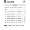 Adidas Originals Casual Pants Men's Black HY7225