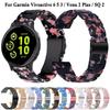 Смоляной ремешок для часов 20 мм для Garmin Vivoactive 6 5 3 Браслет Замена для часов Garmin Venu SQ 2/Venu2 Plus Ремешок для запястья