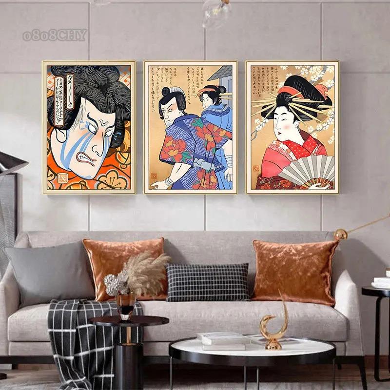 Плакат Смешная японская женщина кричит на кота Доге Мем Черно-белая длинная кошка Картина на холсте Настенная живопись Печать для интерьера Домашний декор