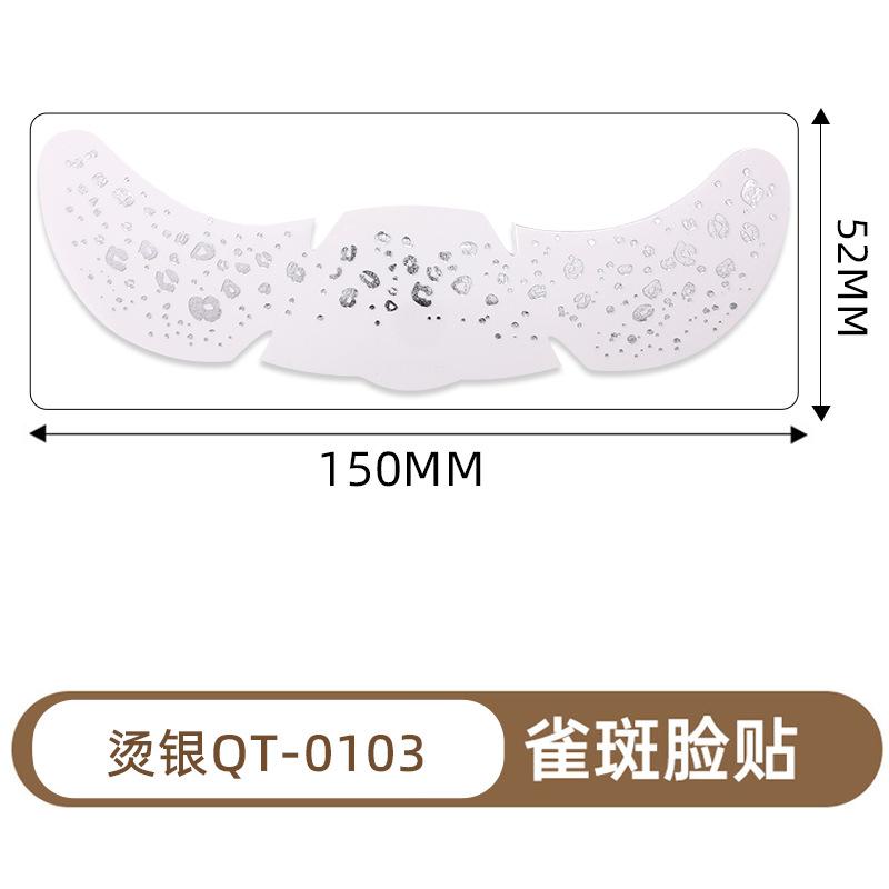 Поставка Макияж Наклейки для лица День святого Валентина Милое украшение в виде любовного шара Креативные тату-наклейки с веснушками Горячее золото и серебро