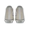 Кеды Converse Chuck Taylor All Star High 'Hack To School - Pale Putty' 169728C