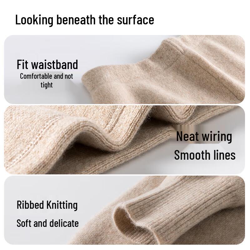 Термолеггинсы Hengyuanxiang из чистой шерсти с наколенниками