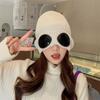 Hot-selling Knitted Glasses Hat Autumn and Winter Men's and Women's Ear Protectors Wool Hat Warm Outdoor Ski Pullover Hat Tide