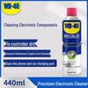 WD-40 Specialist Очиститель электрических контактов Precision