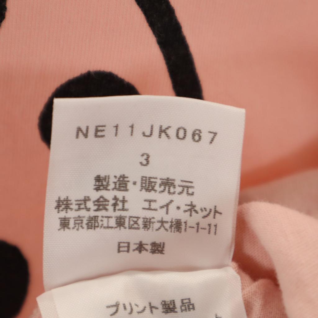 Ne-net сделано в Японии Футболка с коротким рукавом Mizutama-san 3 розовых Женская Б/У