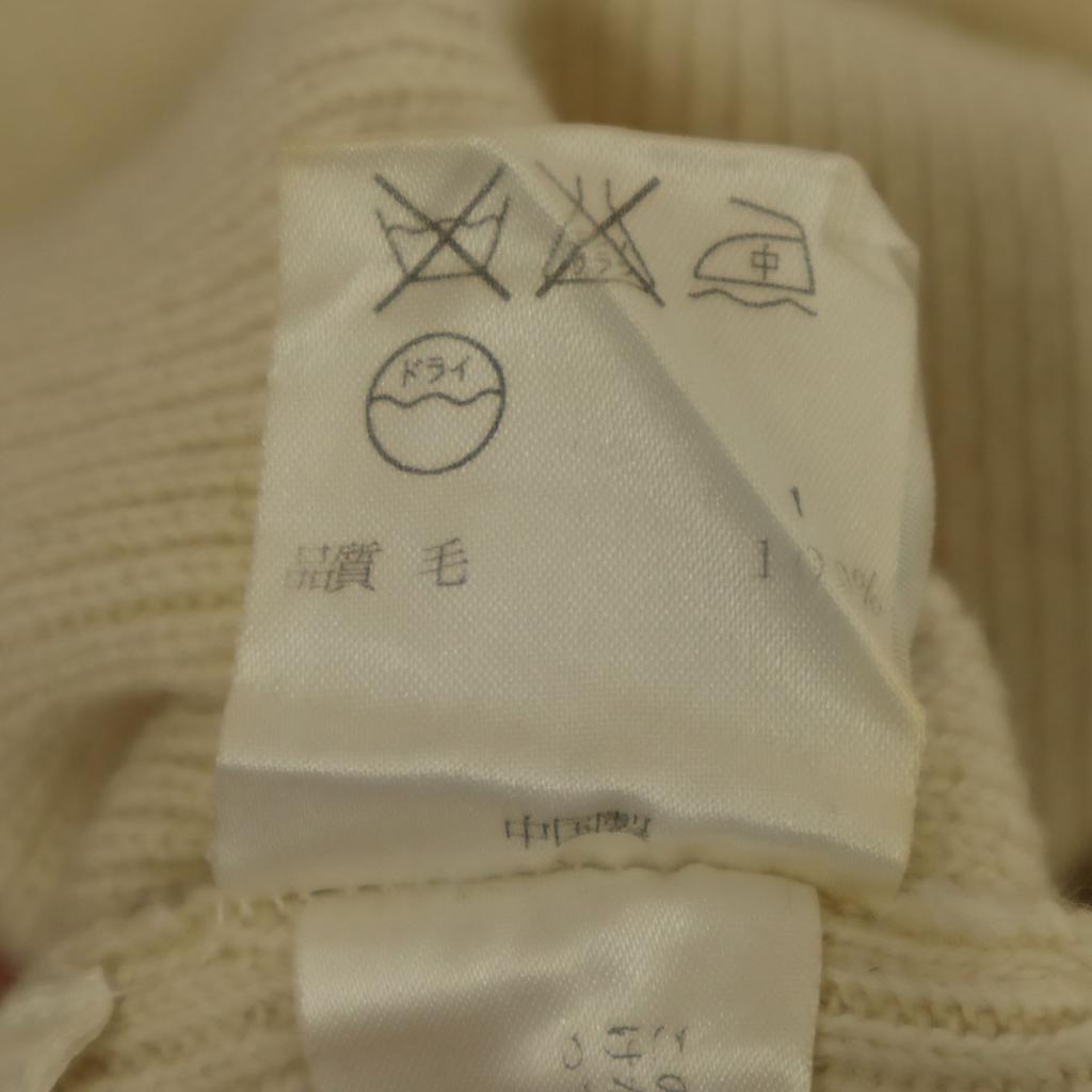 JEAN-PAUL GAULTIER Шерстяной свитер с длинным рукавом и высоким воротом 40 Белый трикотаж Женский Б/У